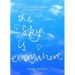 The Sky is Everywhere by Jandy Nelson