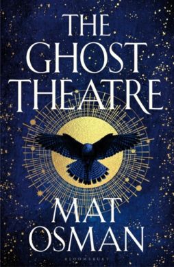 SIGNED The Ghost Theatre by Mat Osman