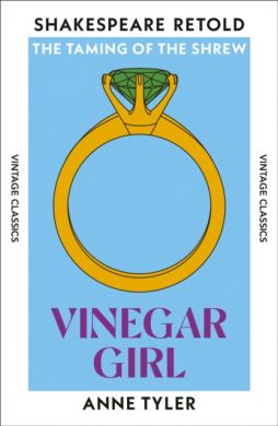 Vinegar Girl by Anne Tyler